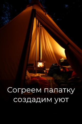 [Alt]