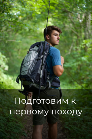 [Alt]