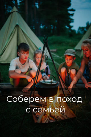 [Alt]