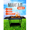 Мангал макси 2 от производителя Manko