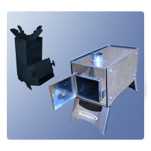 Печи туристические