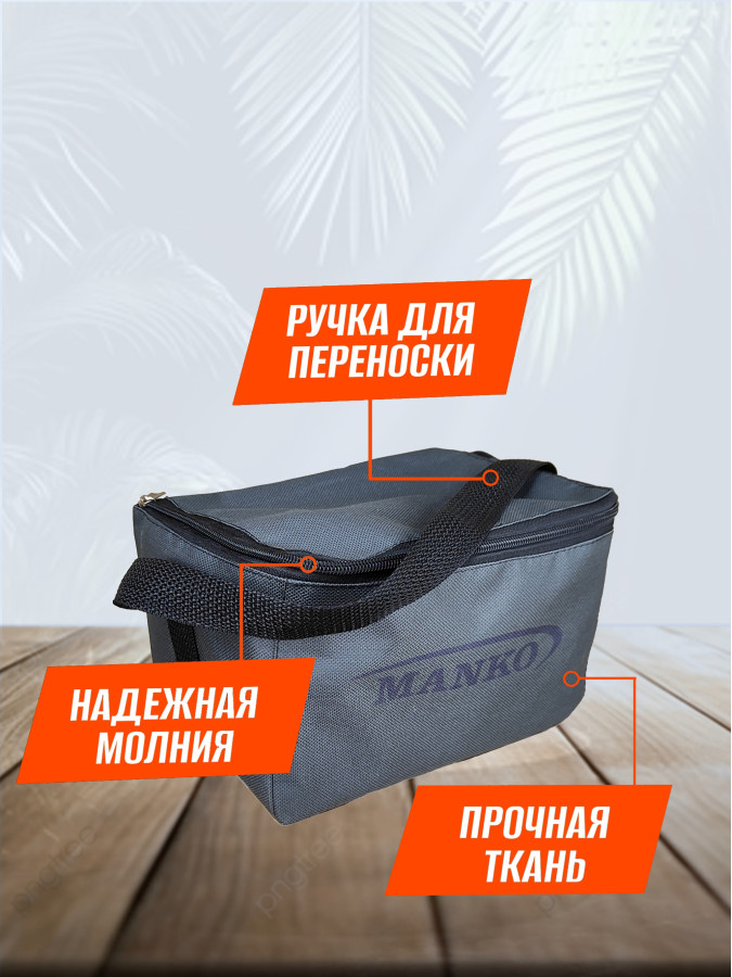 Сумка для кружков