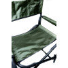 Кресло раскладное для рыбалки от производителя Manko
