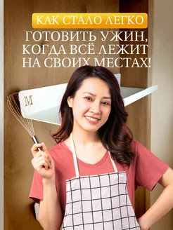 Полки настенные для кухни навесные металлические