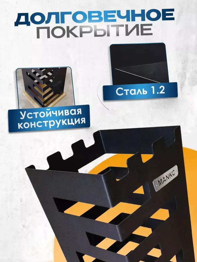 Подставка для зонтов в прихожую напольная тип 1