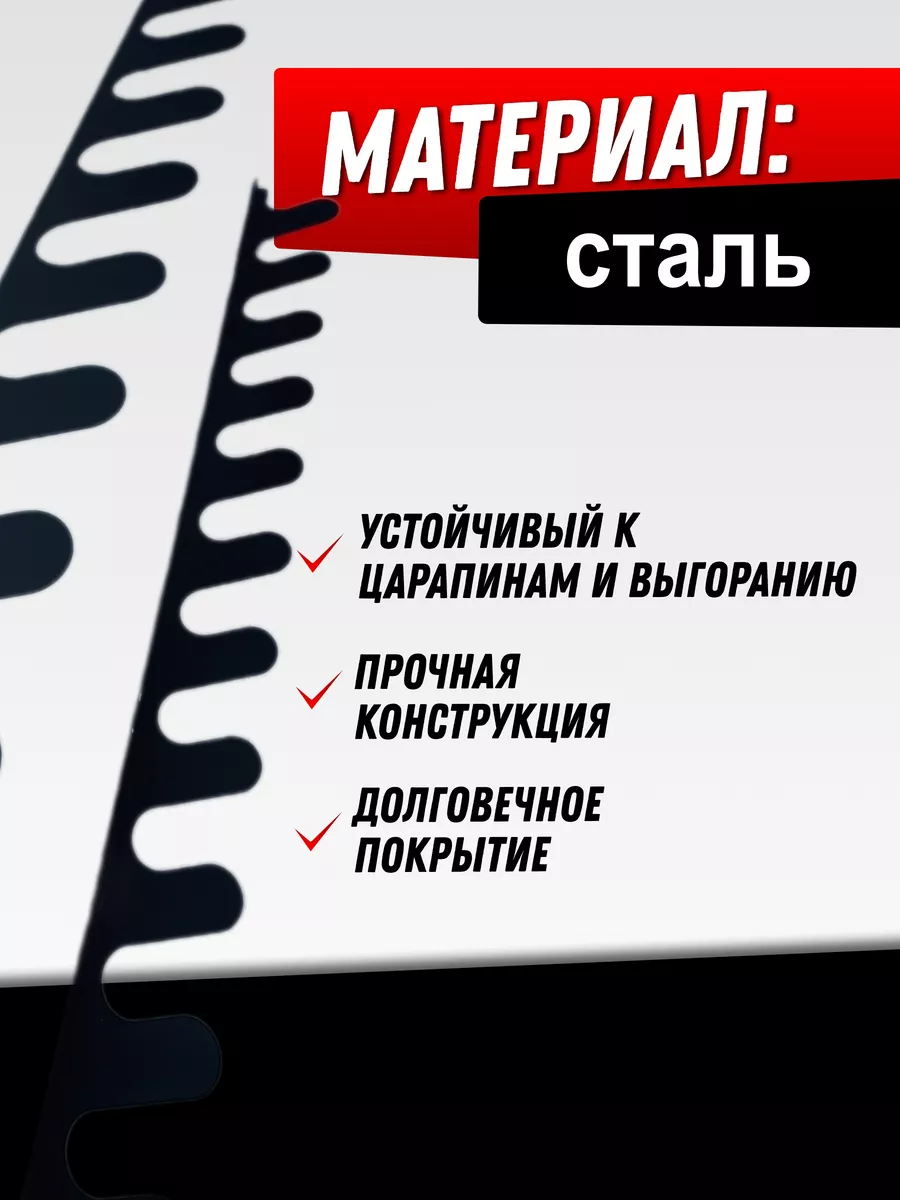 Держатель для садовых инструментов и удочек в гараж