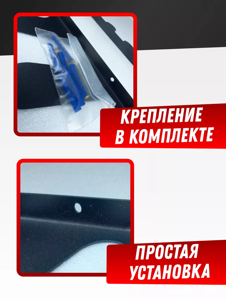 Держатель для садовых инструментов и удочек в гараж