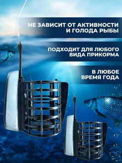 Кормушка фидерная для рыбалки классик 100 гр