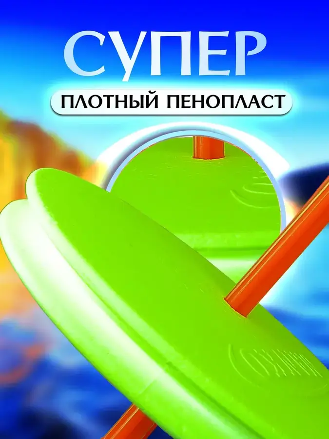 Жерлицы летние 10шт Кружки для рыбалки (Зеленые)